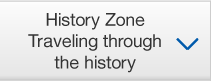 Histiry Zone Traveling through the history