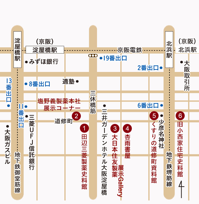 地図：道修町ミュージアムストリート